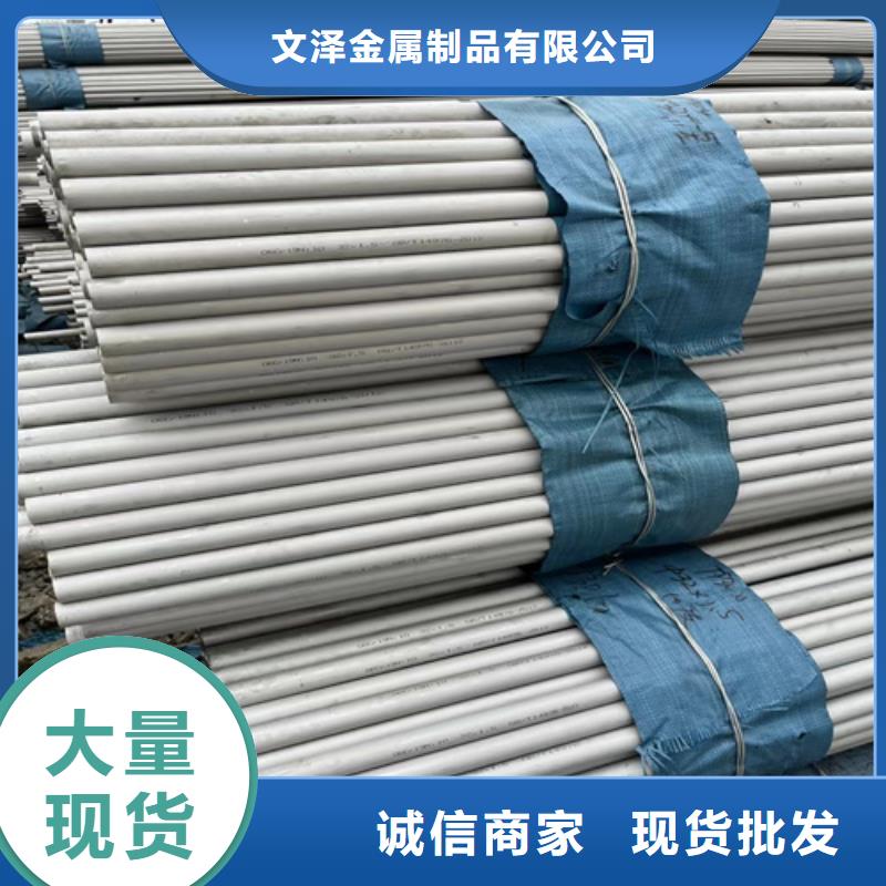 不锈钢管托盘式桥架工厂认证