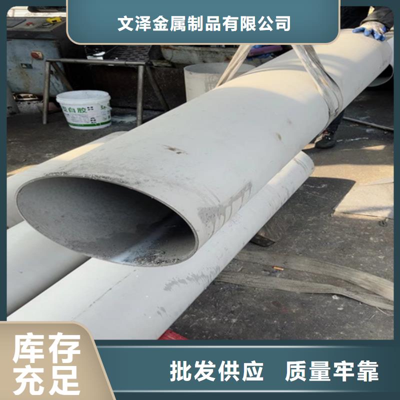 不锈钢管防火铝合金电缆桥架快捷物流