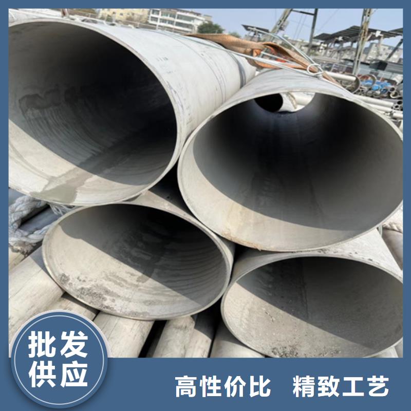 不锈钢管-槽式电缆槽盒质量层层把关