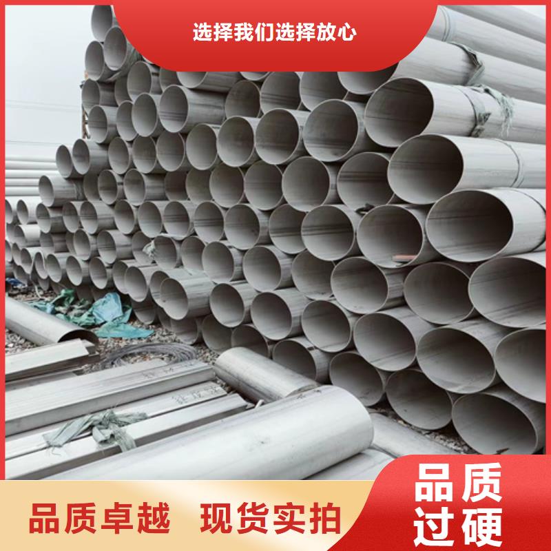 不锈钢管防火铝合金电缆桥架快捷物流