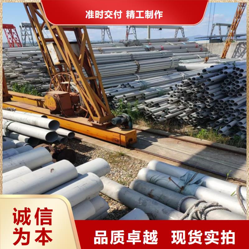 不锈钢管电缆桥架实体厂家支持定制