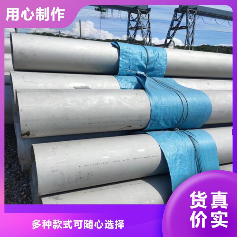 不锈钢管防火铝合金电缆桥架快捷物流