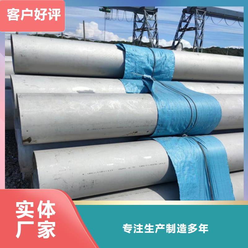 不锈钢管,大跨距电缆桥架分类和特点