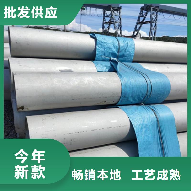 不锈钢管,大跨距电缆桥架源头厂家量大价优