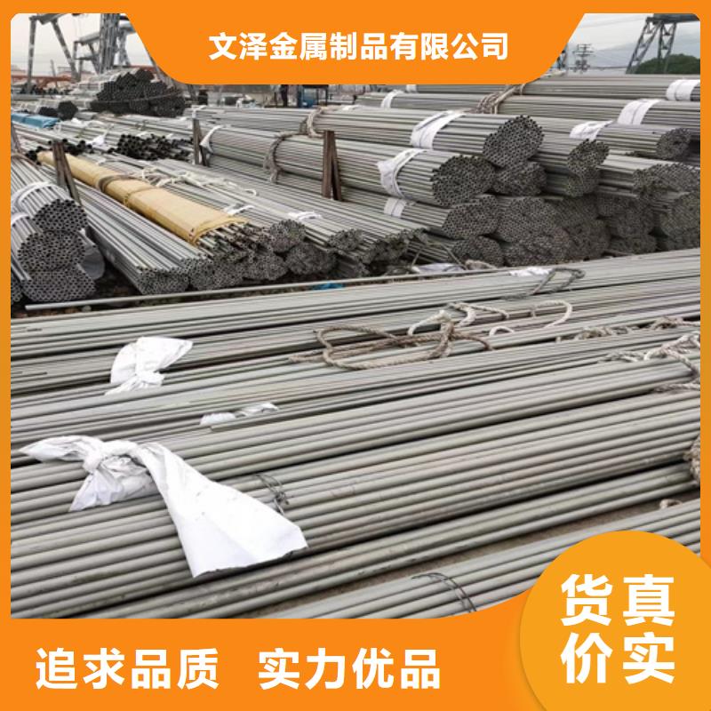 不锈钢管不锈钢热浸锌桥架工厂直销
