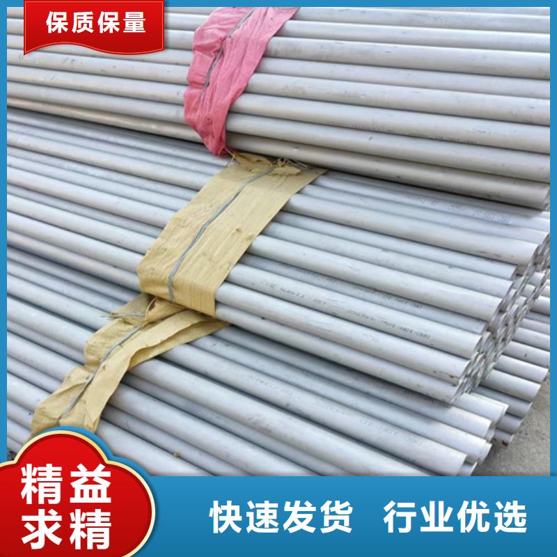 不锈钢管桥架厂家可接急单