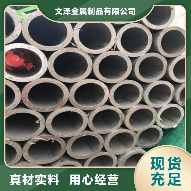不锈钢管封闭式桥架厂家货源