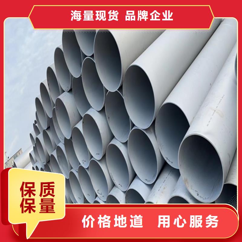不锈钢管50*50电线电缆正规厂家