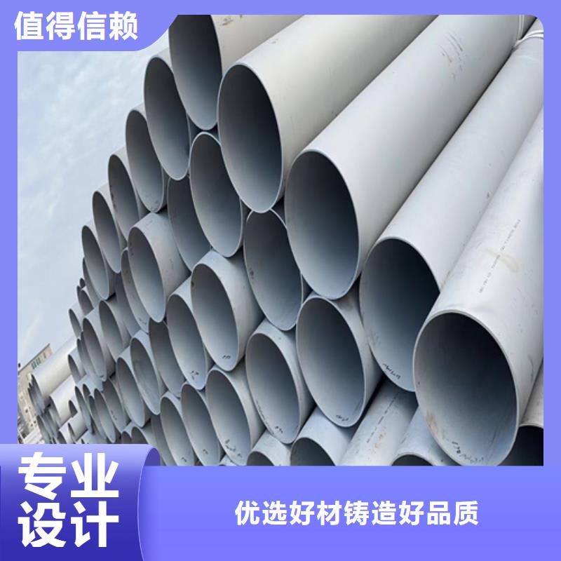 不锈钢管_不锈钢热浸锌桥架快捷的物流配送