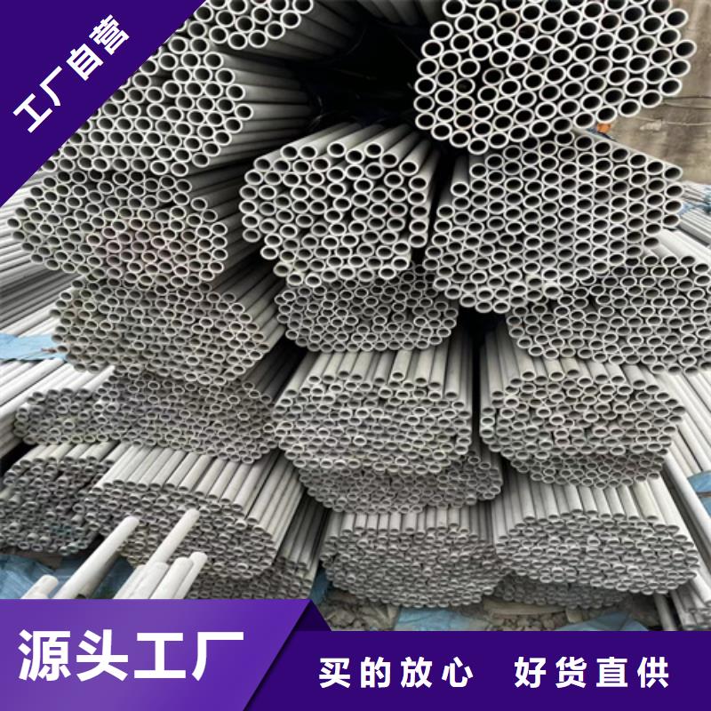 不锈钢管托盘式桥架工厂认证