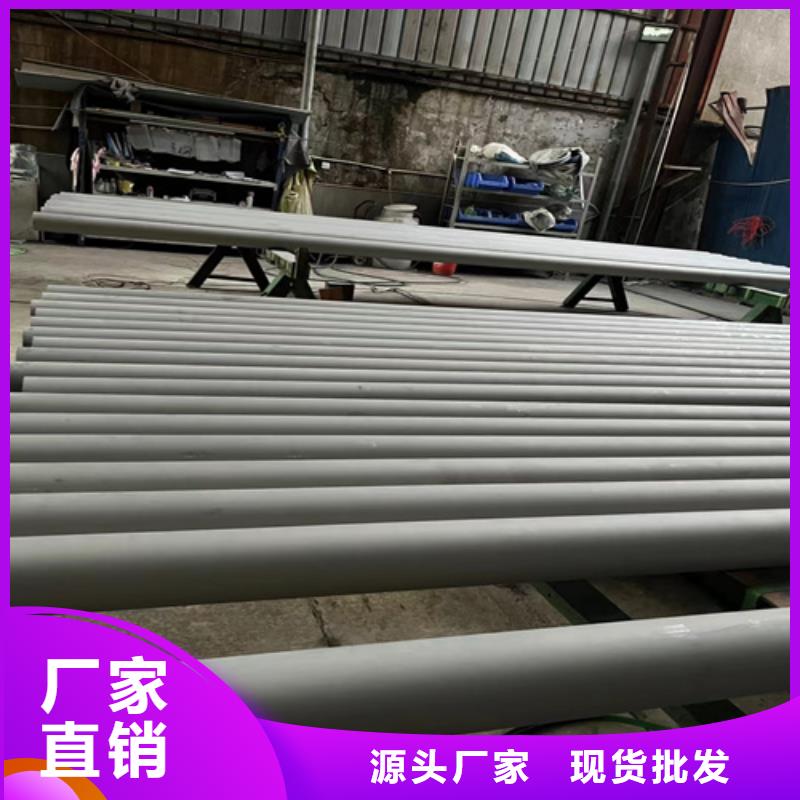 不锈钢管热浸锌梯式电缆桥架现货充足