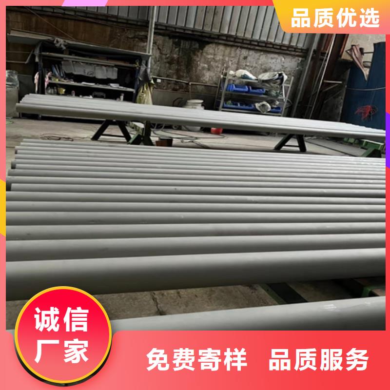 不锈钢管防火桥架诚信商家