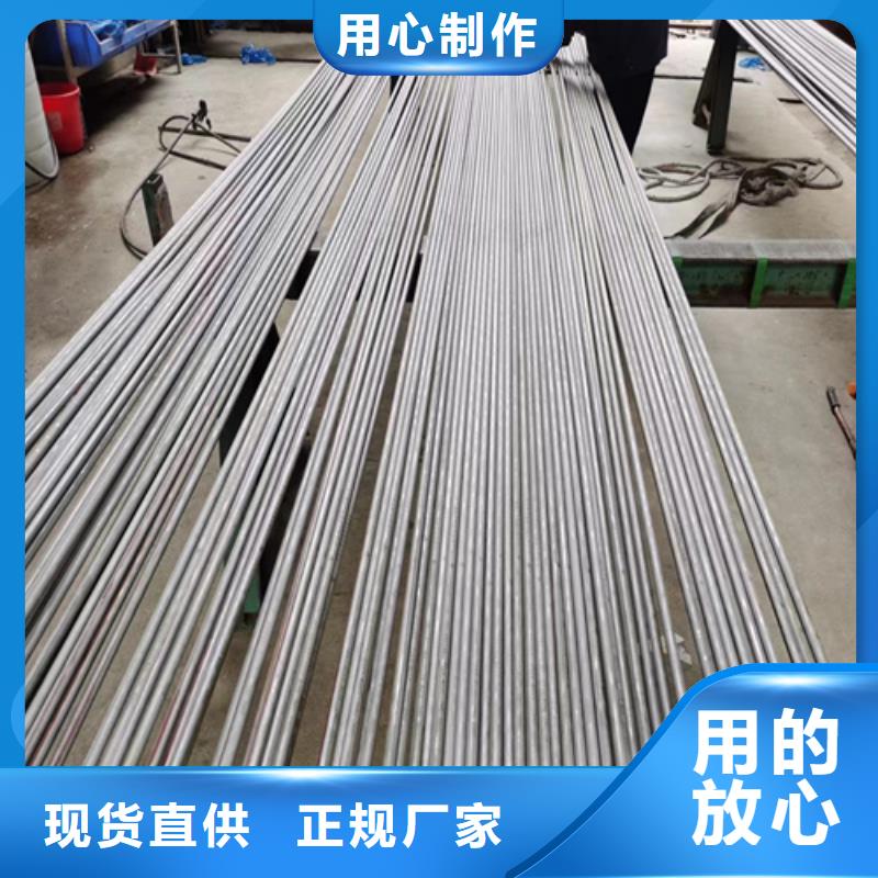 不锈钢管_防火桥架用心做品质