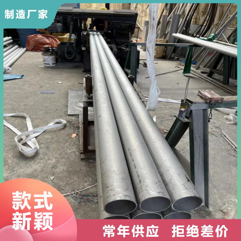 不锈钢管铜卷产地直供