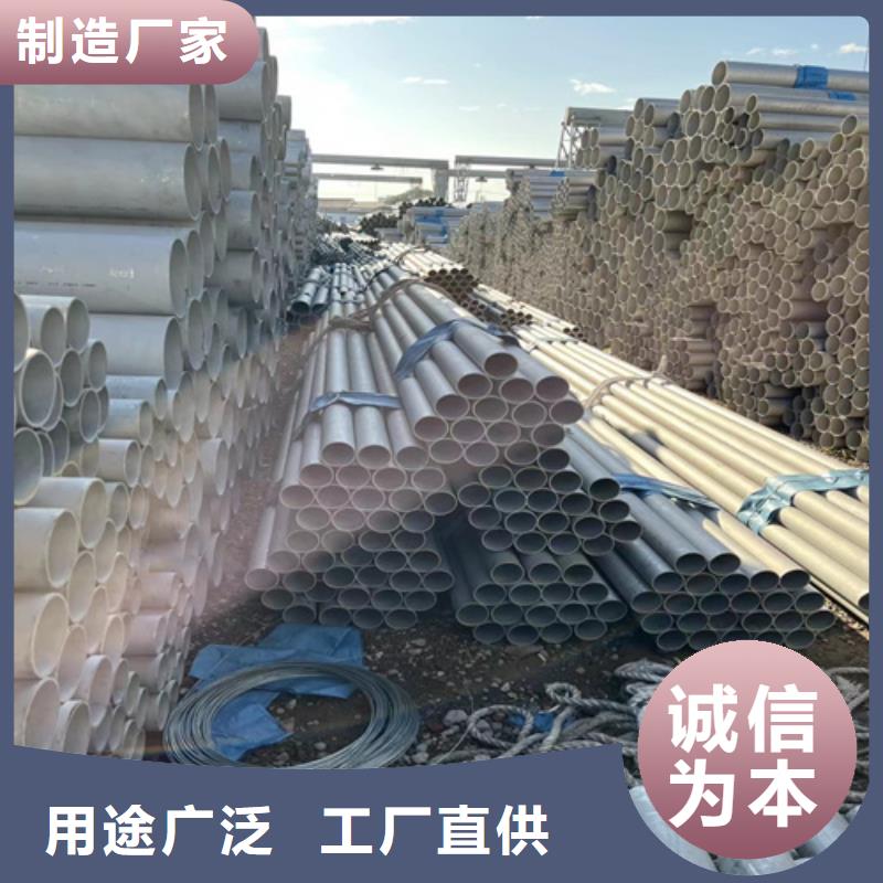 不锈钢管-50*50电线电缆库存量大