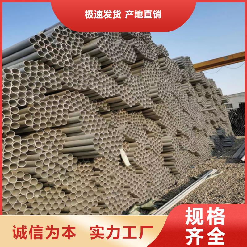 不锈钢管_高分子电缆桥架支持定制贴心售后