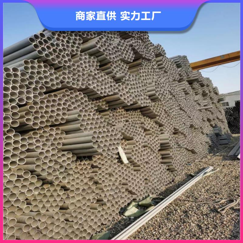 供应310S不锈钢管的公司