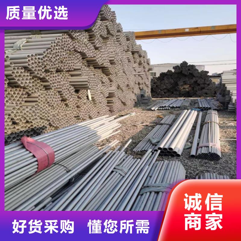 专业销售不锈钢管生产厂家-靠谱