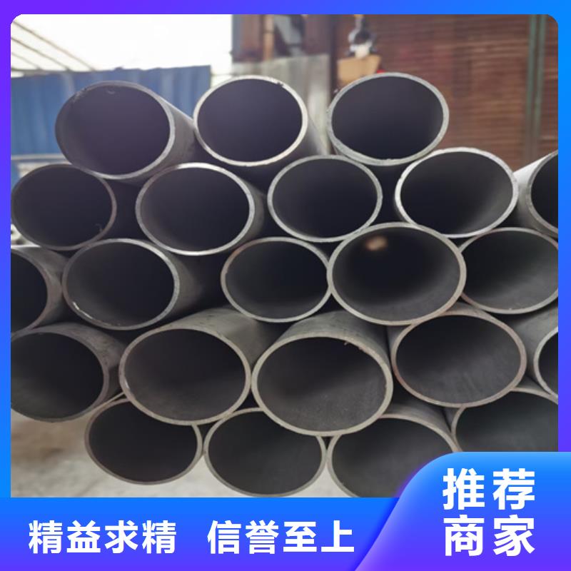 不锈钢管镍合金棒规格型号全
