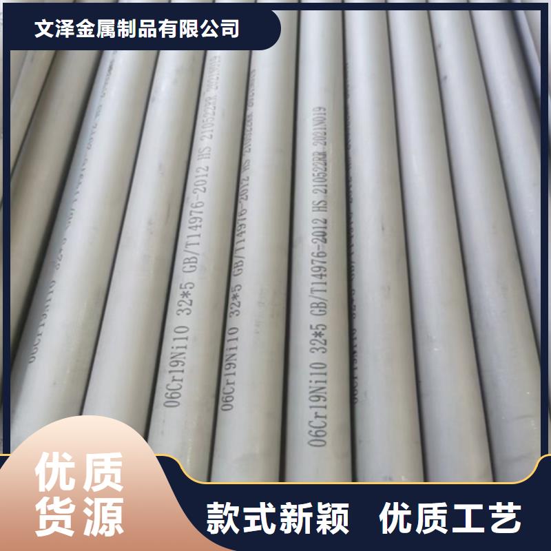 防火桥架视频-广东省茂名市文泽防火桥架可服务区域电白|茂南|江门|云浮|珠海|广州|潮州|佛山|阳江等