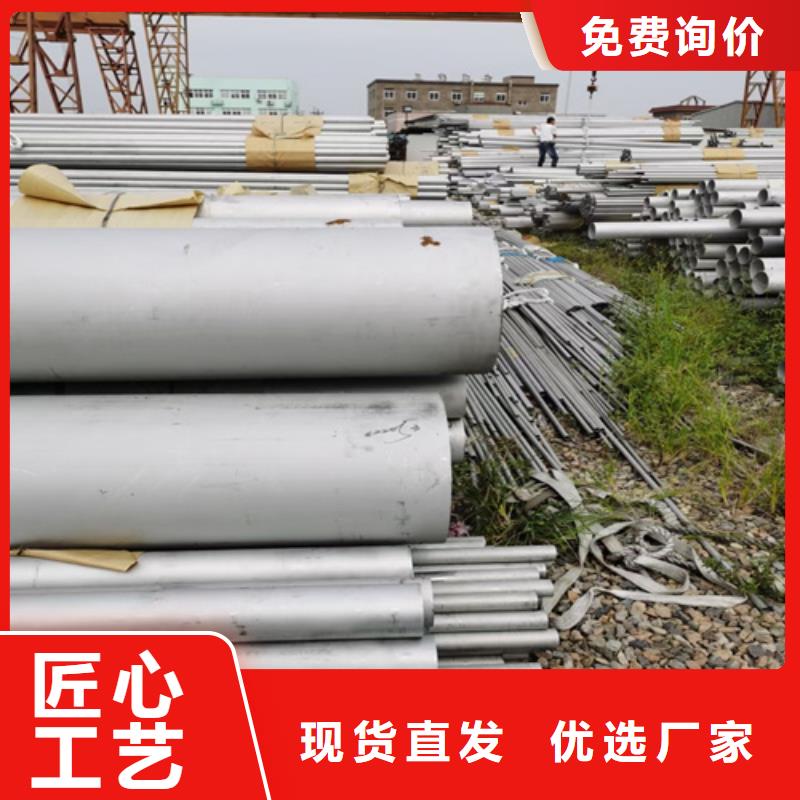 不锈钢管防火铝合金电缆桥架快捷物流