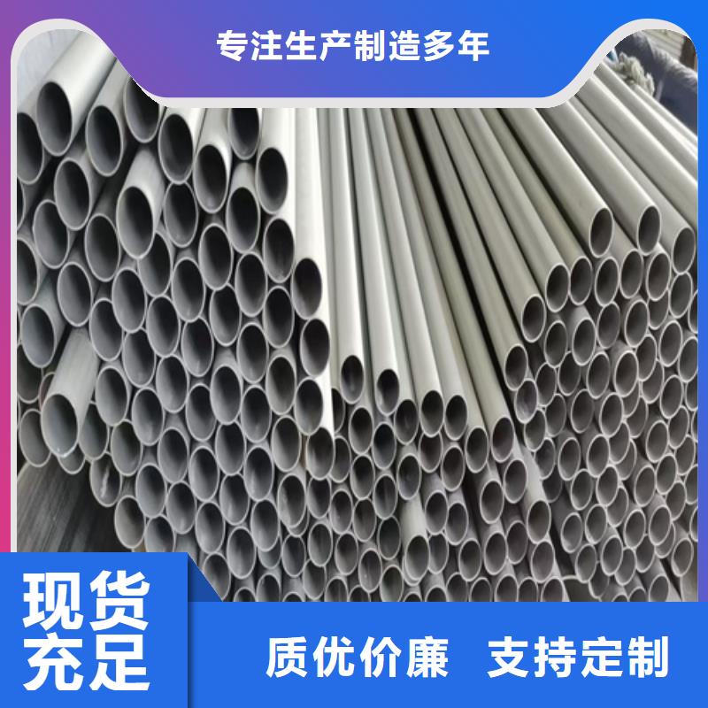 不锈钢管_高分子电缆桥架支持定制贴心售后