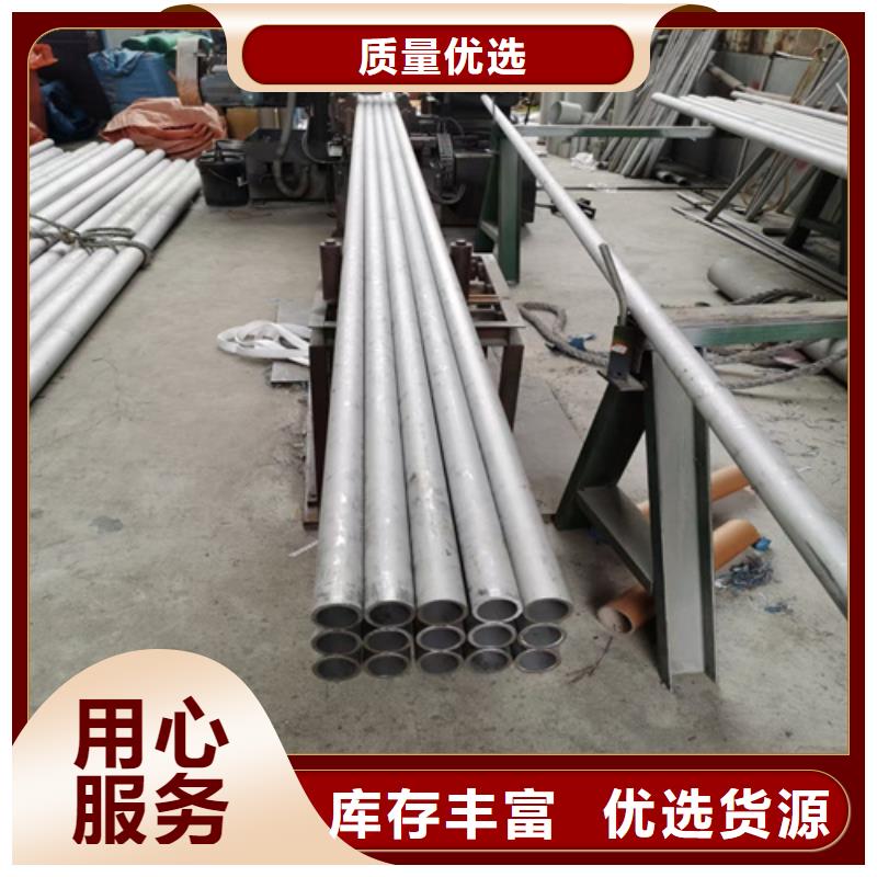 采购不锈钢管生产厂家必看-图文介绍