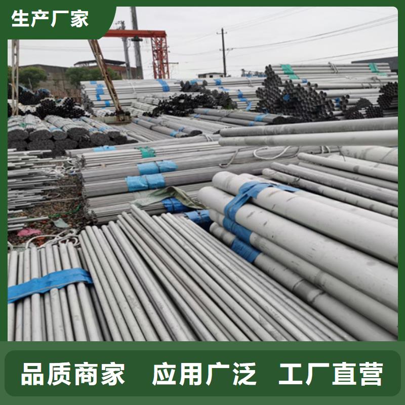 不锈钢管防火镀锌电缆桥架做工细致