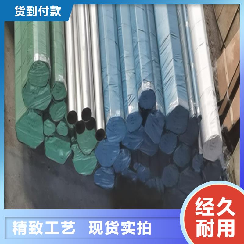 不锈钢管-桥架生产厂家长期供应