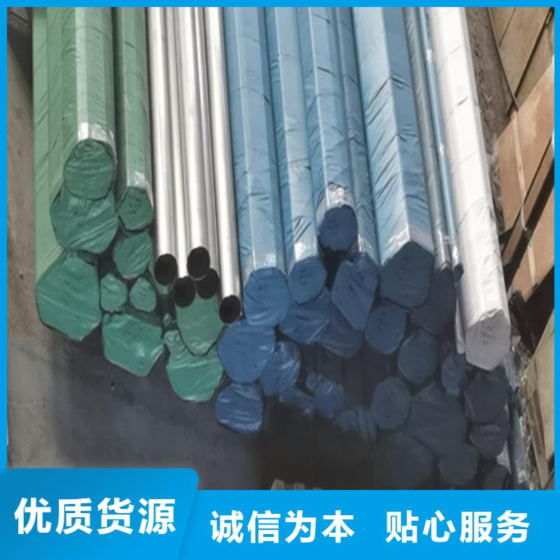 不锈钢管桥架厂家可接急单