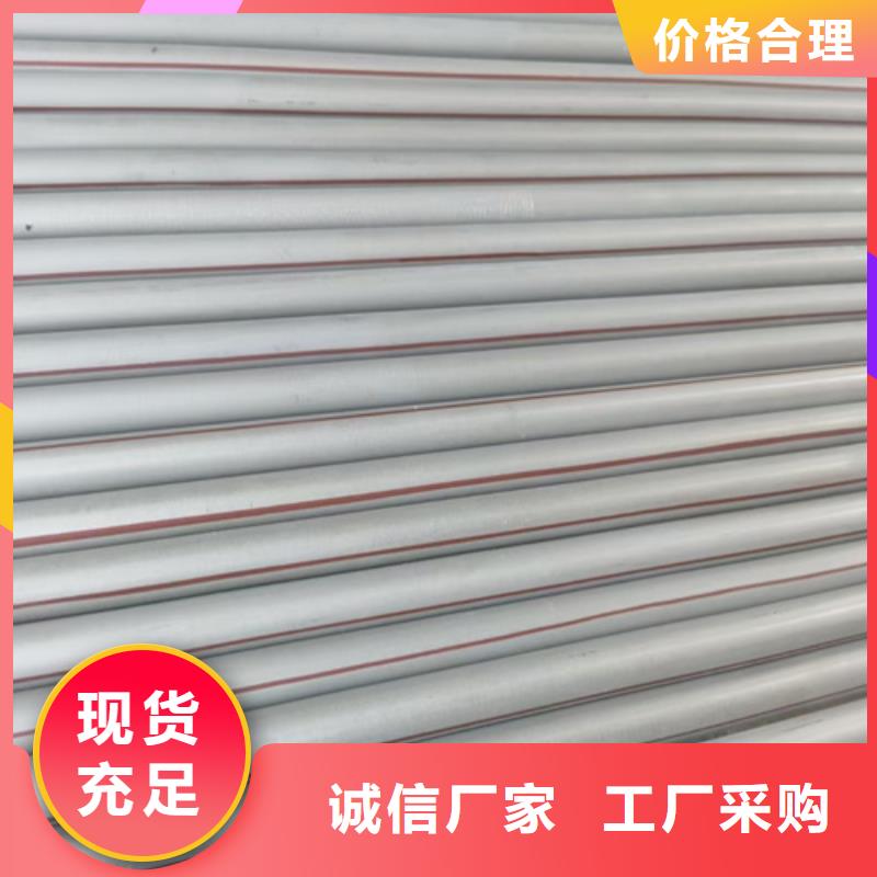 不锈钢管_不锈钢热浸锌桥架快捷的物流配送