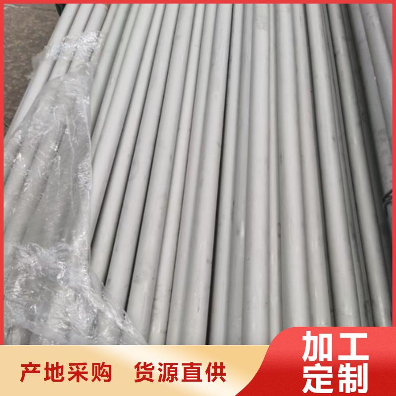 不锈钢管不锈钢热浸锌桥架工厂直销