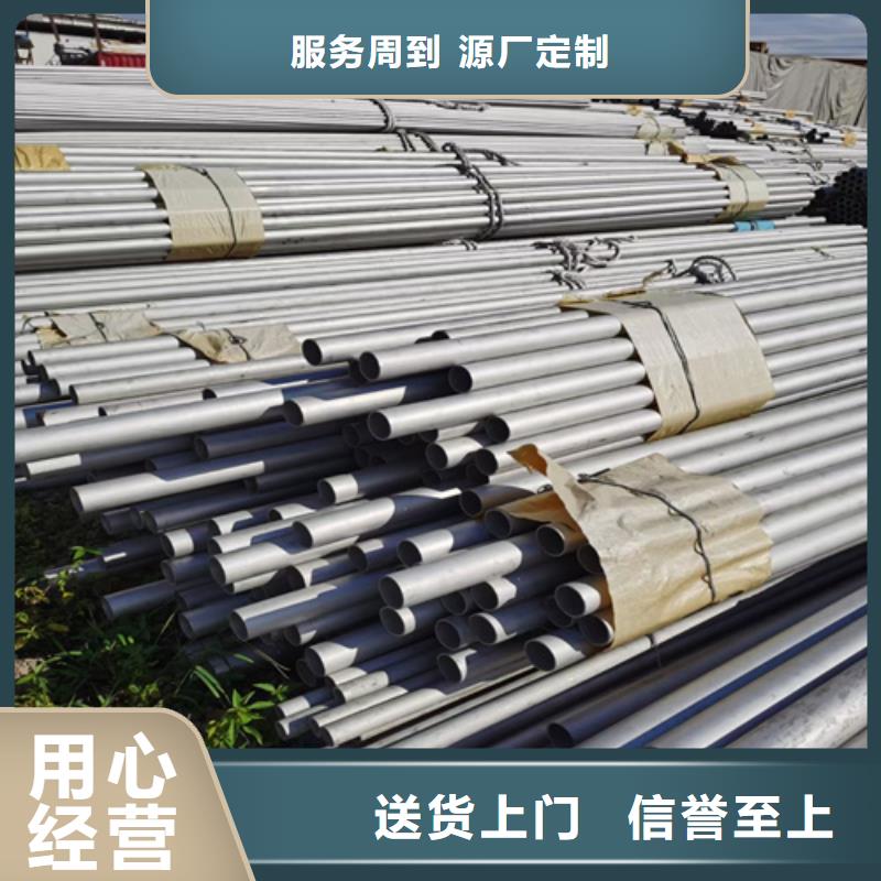 不锈钢管_不锈钢热浸锌桥架快捷的物流配送