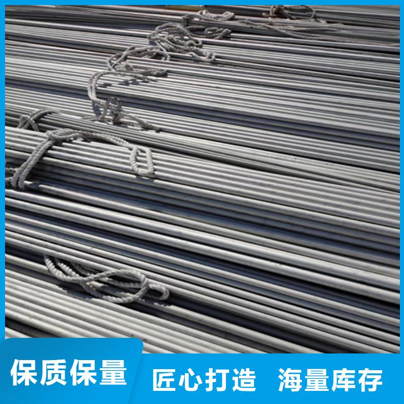 不锈钢管,封闭式桥架诚信商家服务热情