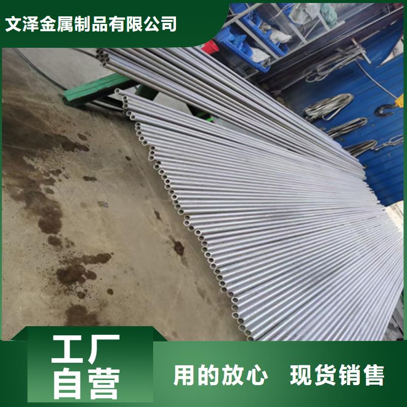 不锈钢管镍合金棒经销商