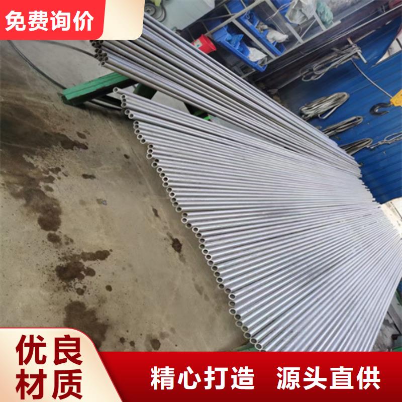 不锈钢管,大跨距电缆桥架源头厂家量大价优
