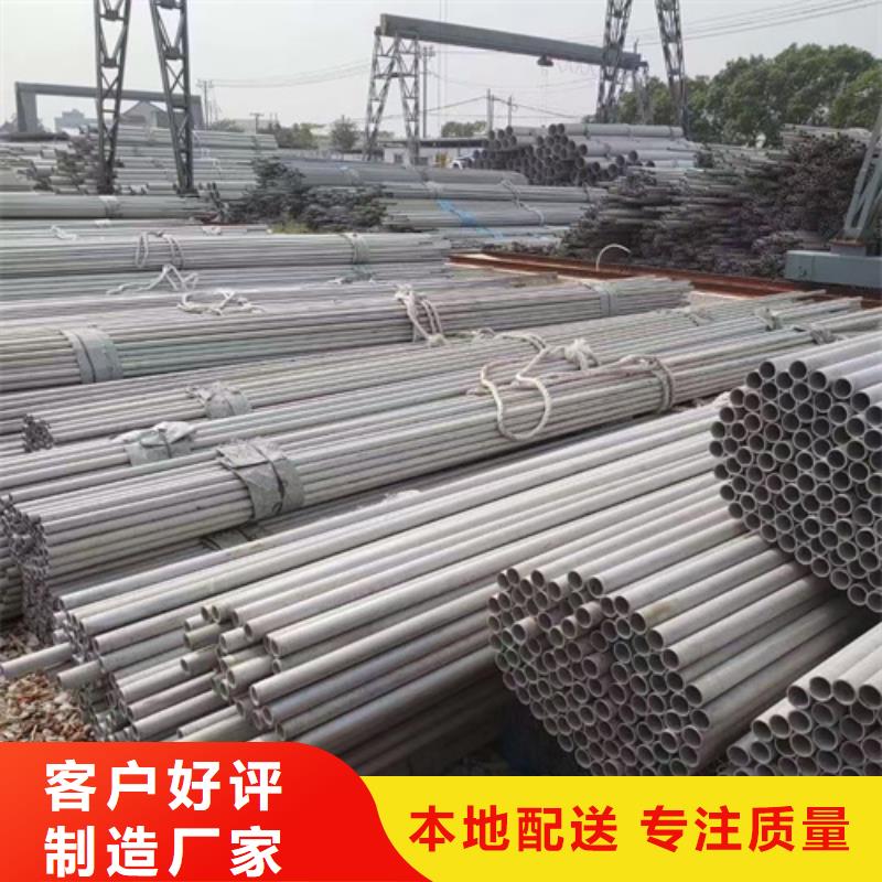 不锈钢管-耐火防爆电缆桥架实力优品