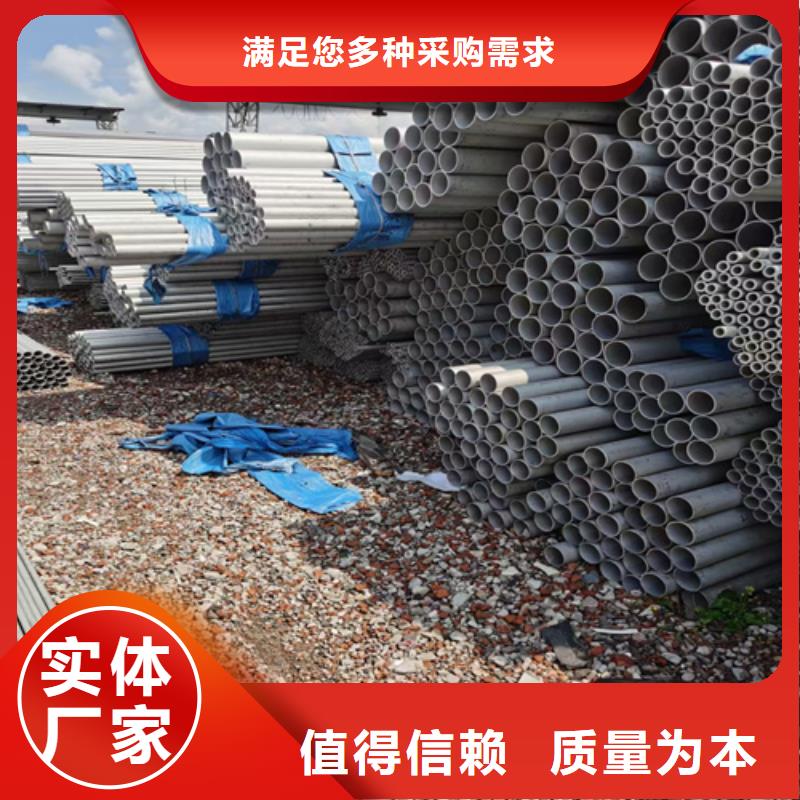 不锈钢管防火桥架诚信商家