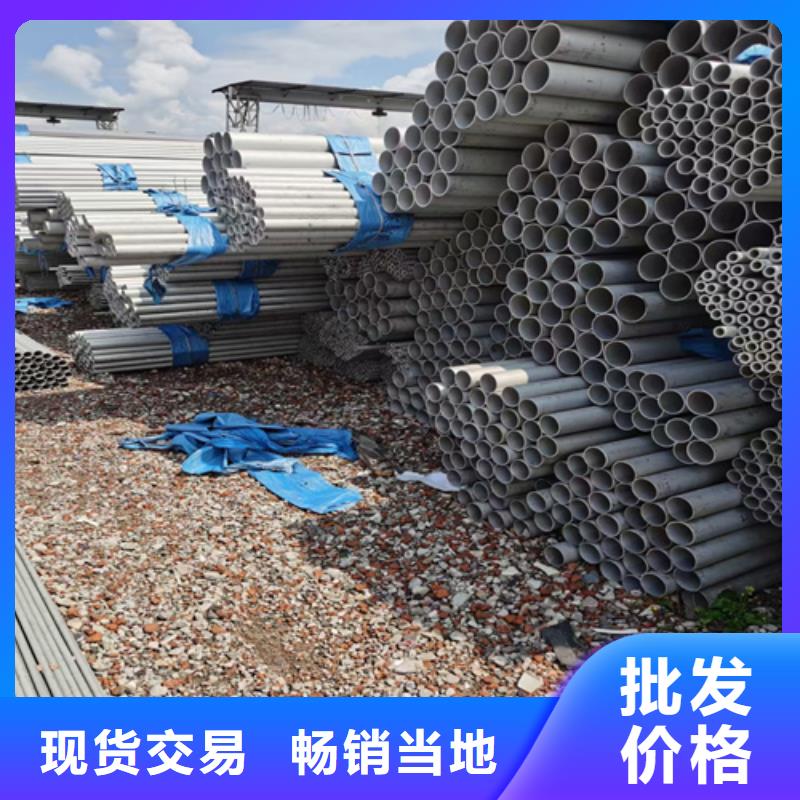 不锈钢管-耐火防爆电缆桥架实力优品