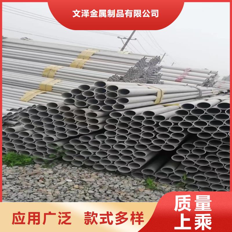 不锈钢管,大跨距电缆桥架源头厂家量大价优