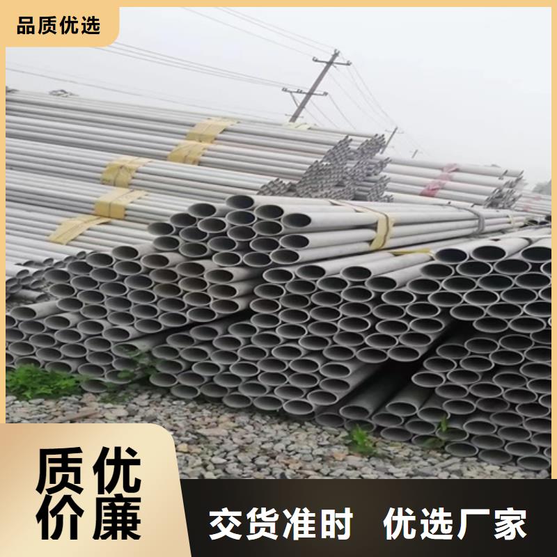 不锈钢管防火桥架诚信商家