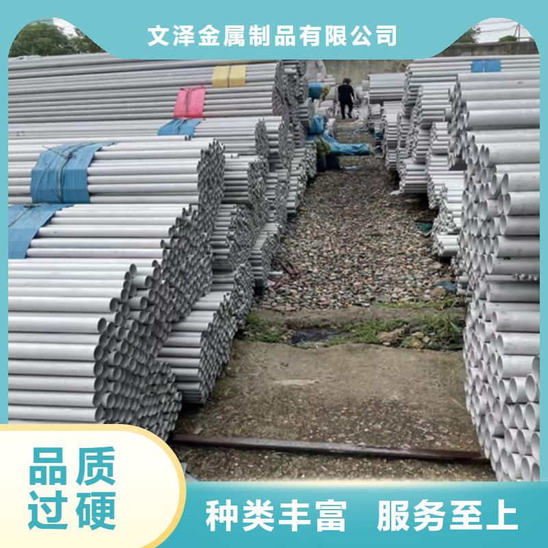 不锈钢管-耐火防爆电缆桥架实力优品