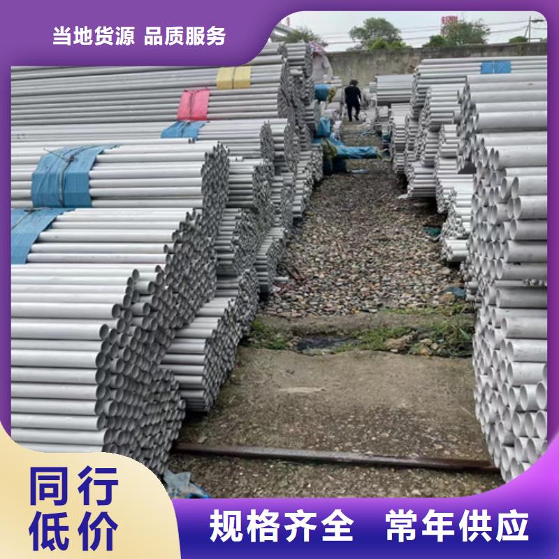 不锈钢管,大跨距电缆桥架分类和特点