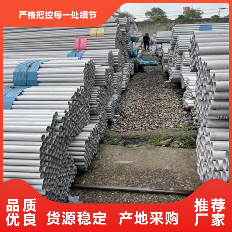 不锈钢管防火桥架诚信商家