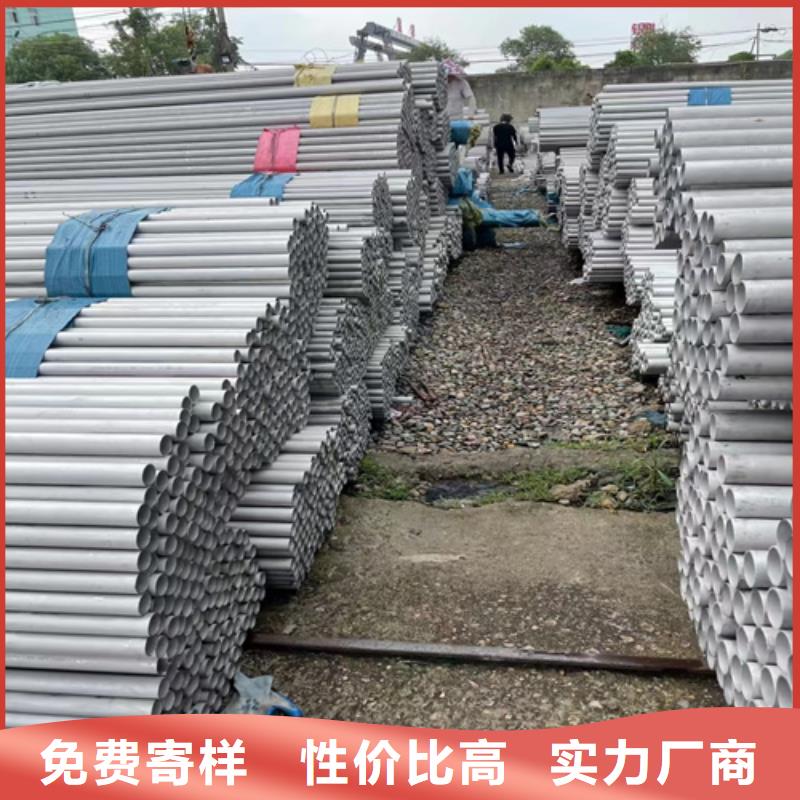 不锈钢管铝合金梯式桥架一站式采购方便省心