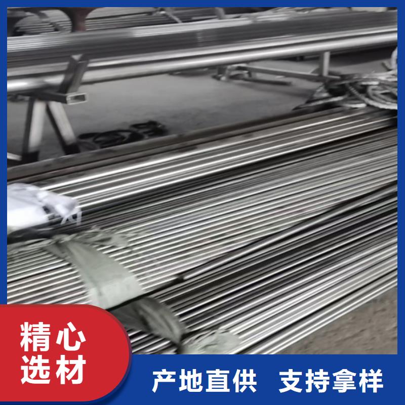 不锈钢管-耐火防爆电缆桥架实力优品
