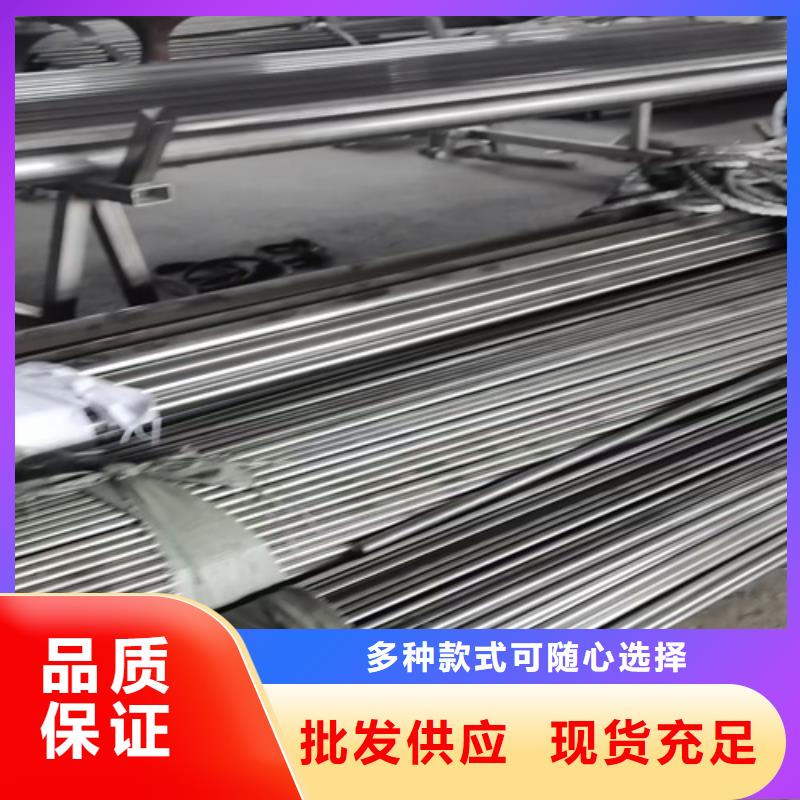 不锈钢管_不锈钢热浸锌桥架快捷的物流配送
