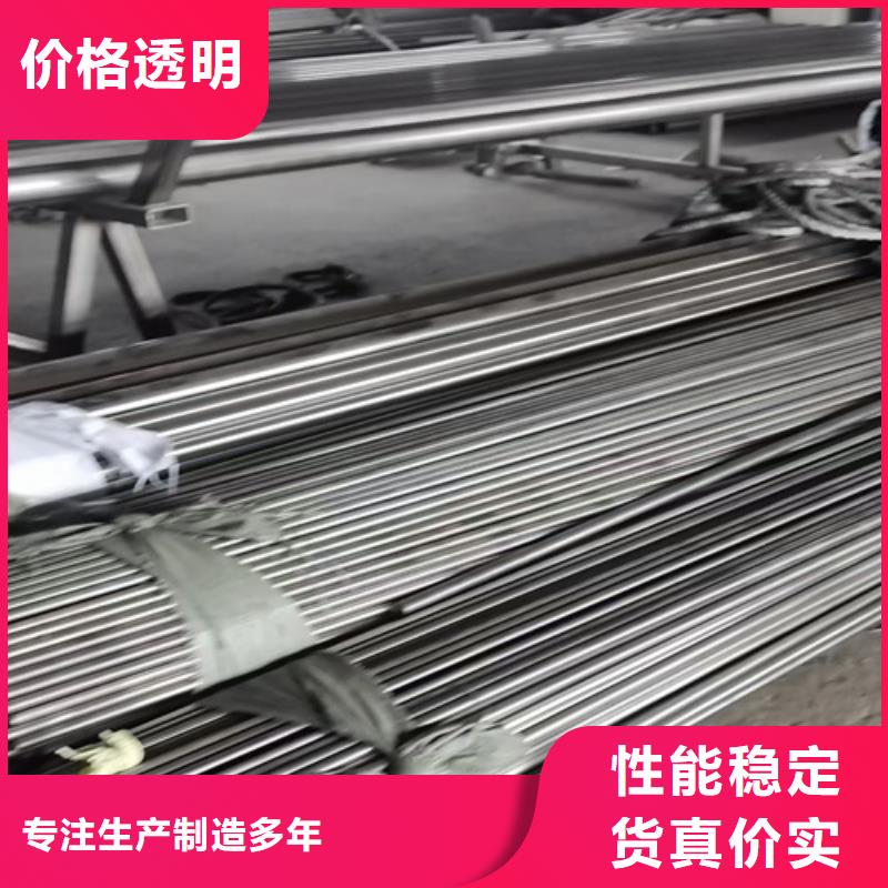 不锈钢管防火桥架诚信商家