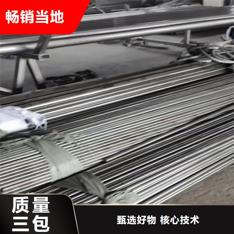 不锈钢管电缆桥架实体厂家支持定制