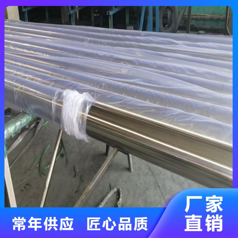 不锈钢管铝合金梯式桥架一站式采购方便省心